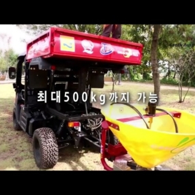 그린피앤피 홍보영상01